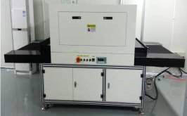 全贴合 UV 固化机